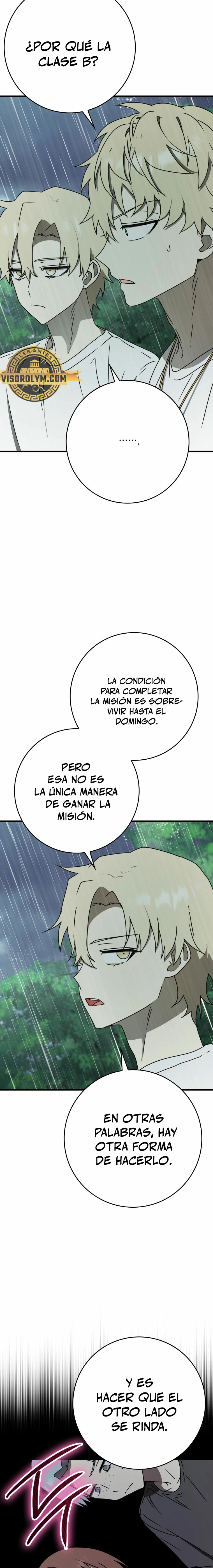 El Principe Demonio va a  la Academia > Capitulo 56 > Page 41