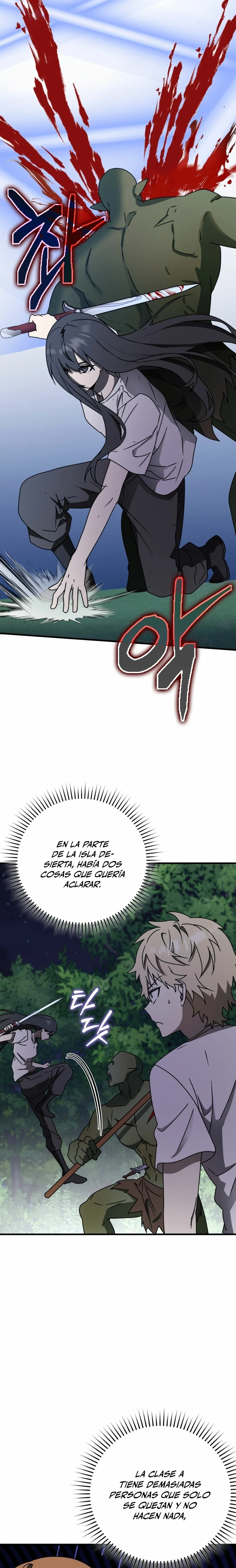 El Principe Demonio va a  la Academia > Capitulo 59 > Page 251