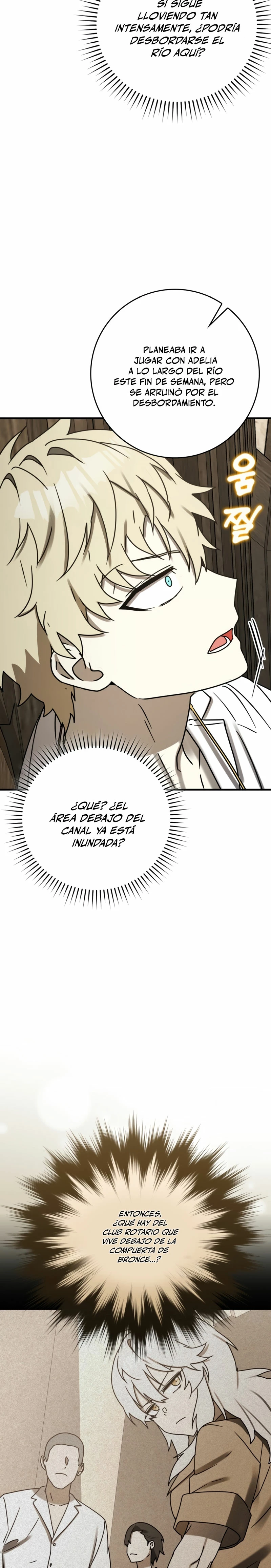 El Principe Demonio va a  la Academia > Capitulo 73 > Page 141