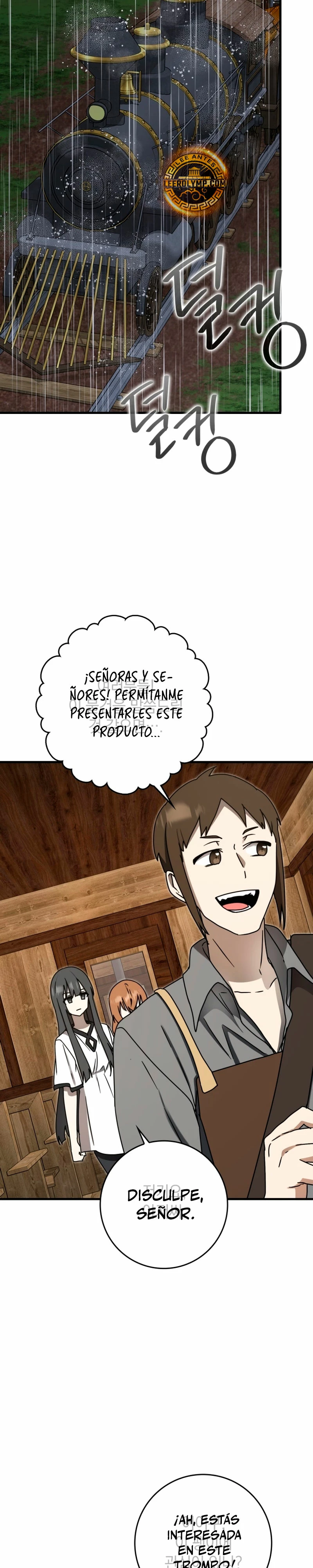 El Principe Demonio va a  la Academia > Capitulo 75 > Page 21