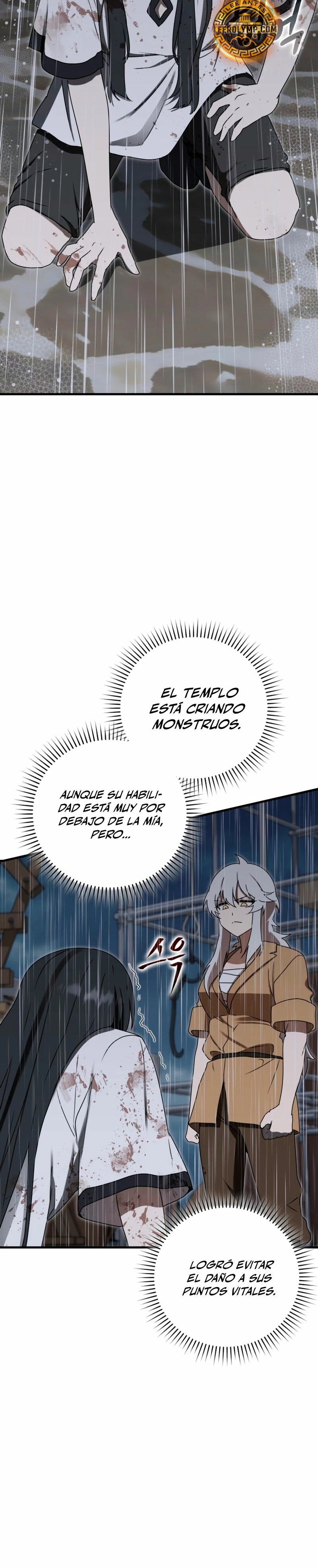 El Principe Demonio va a  la Academia > Capitulo 75 > Page 361