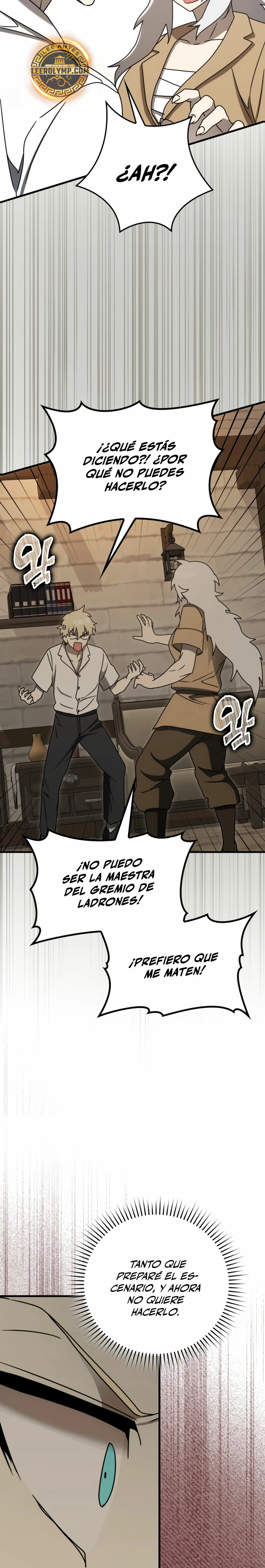 El Principe Demonio va a  la Academia > Capitulo 77 > Page 241