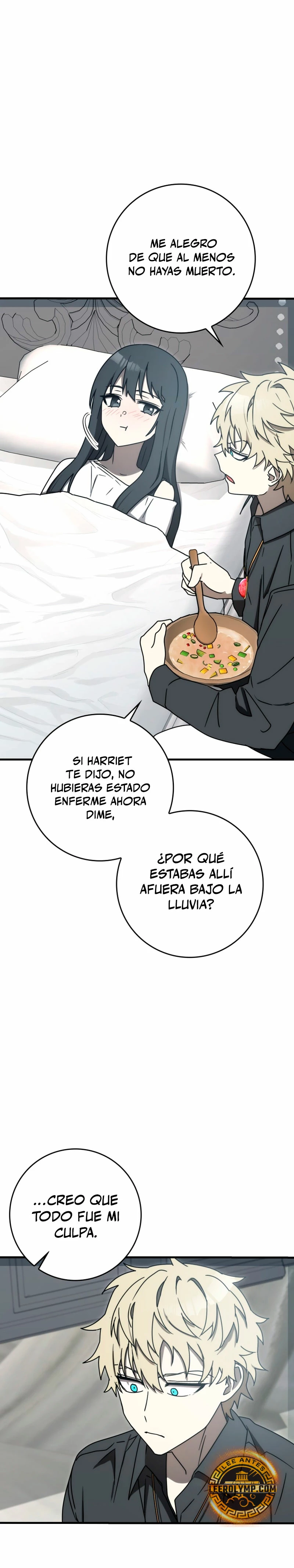 El Principe Demonio va a  la Academia > Capitulo 78 > Page 211