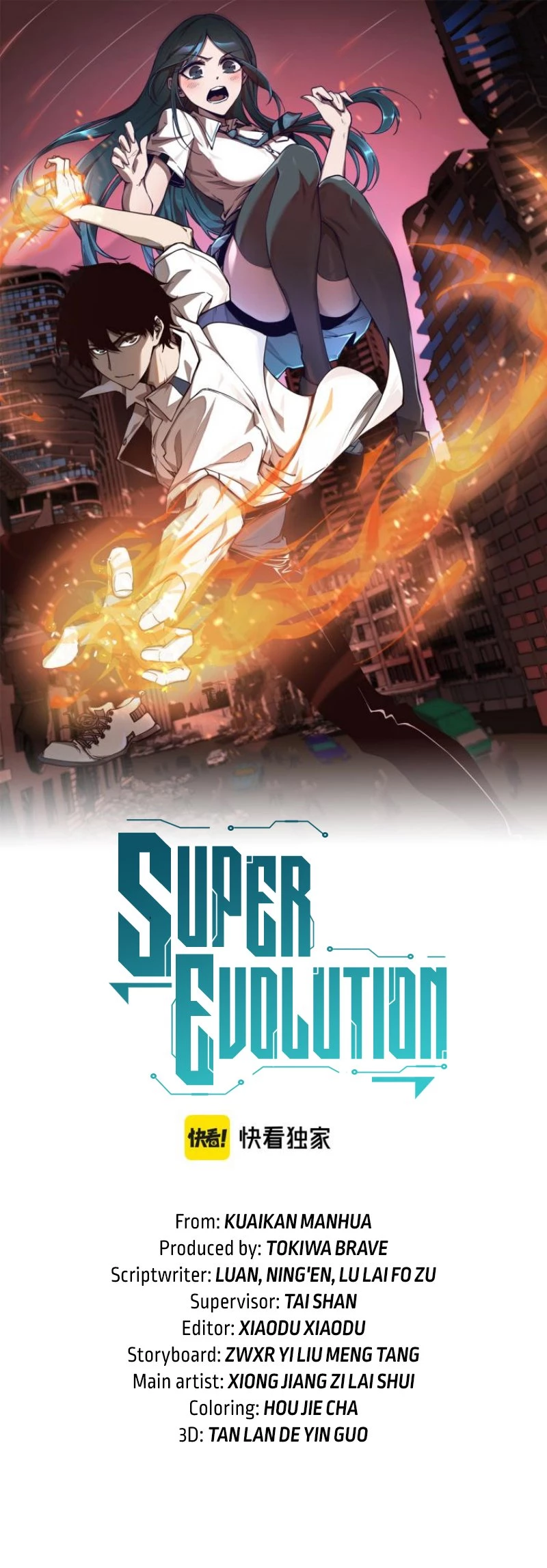  Super Evolución > Capitulo 4 > Page 471