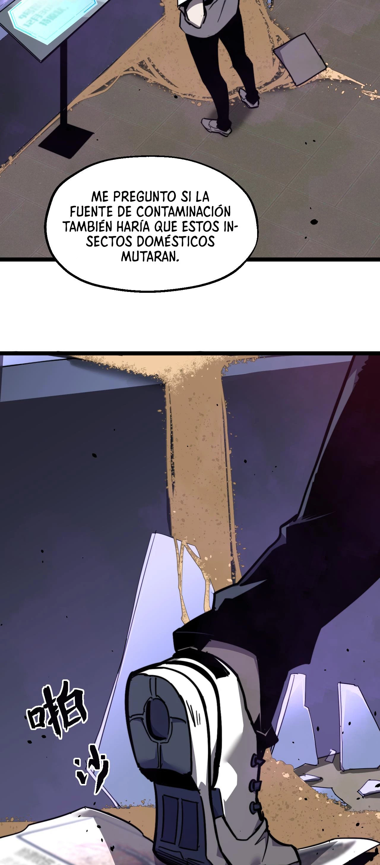  Super Evolución > Capitulo 6 > Page 371