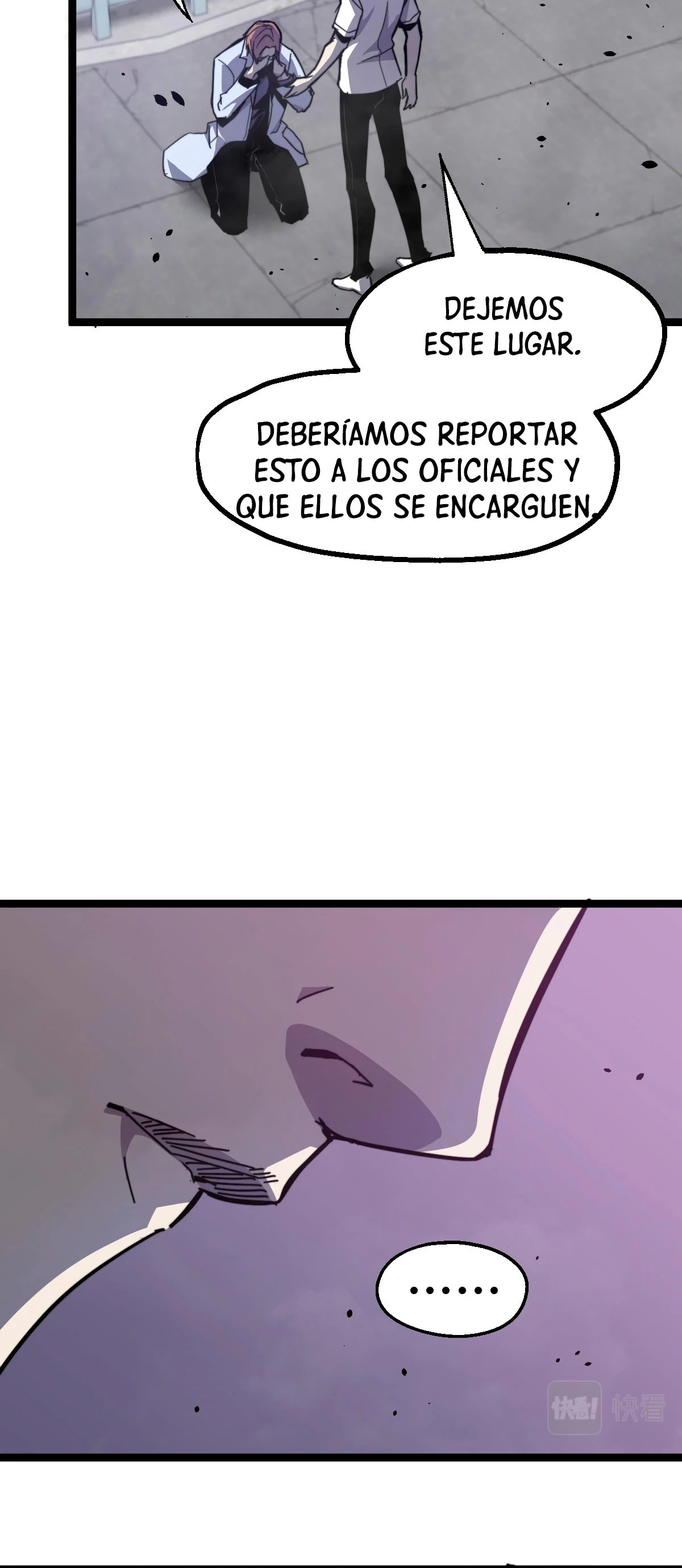  Super Evolución > Capitulo 8 > Page 251