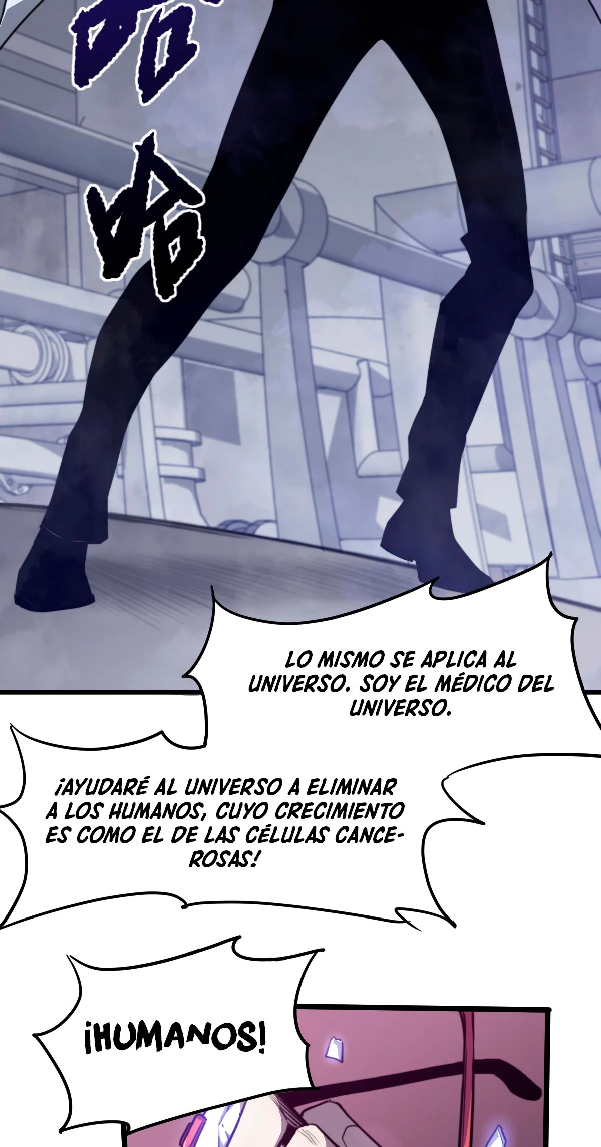  Super Evolución > Capitulo 9 > Page 81