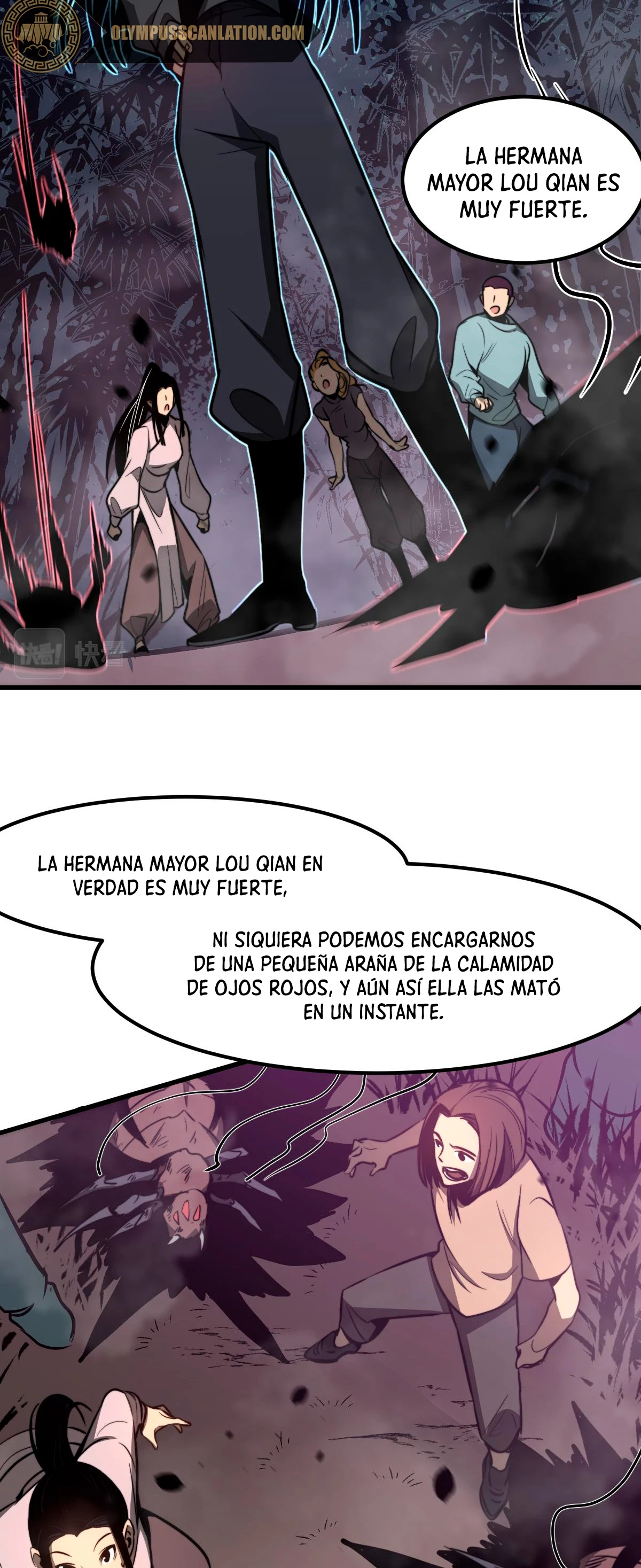  Super Evolución > Capitulo 47 > Page 371