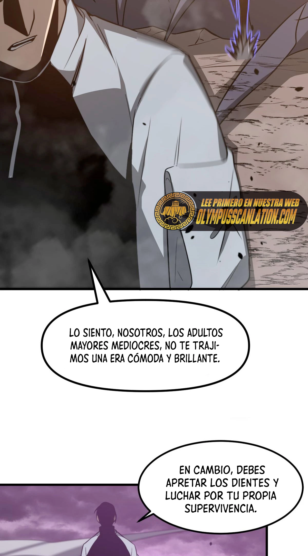  Super Evolución > Capitulo 51 > Page 591