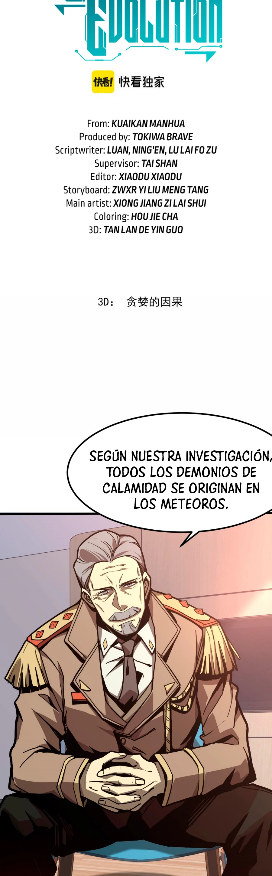  Super Evolución > Capitulo 20 > Page 41