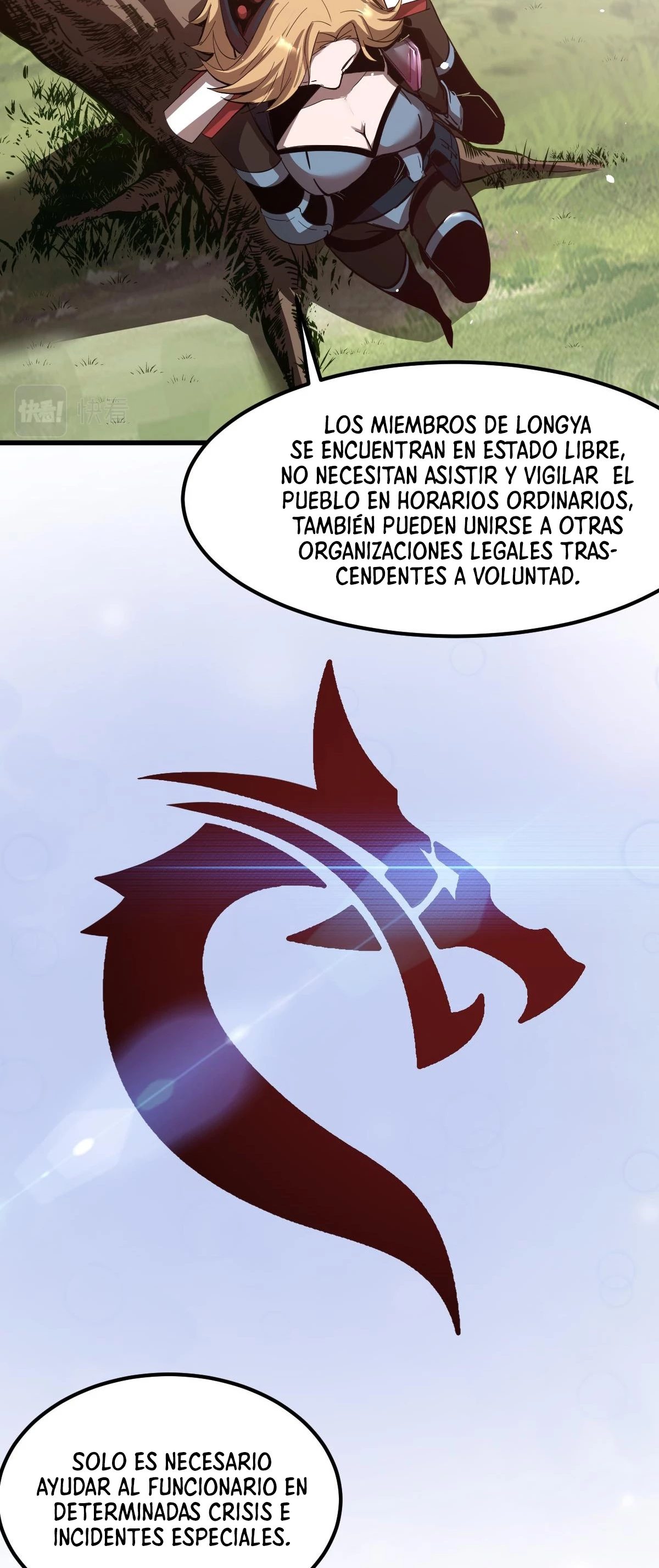  Super Evolución > Capitulo 21 > Page 461