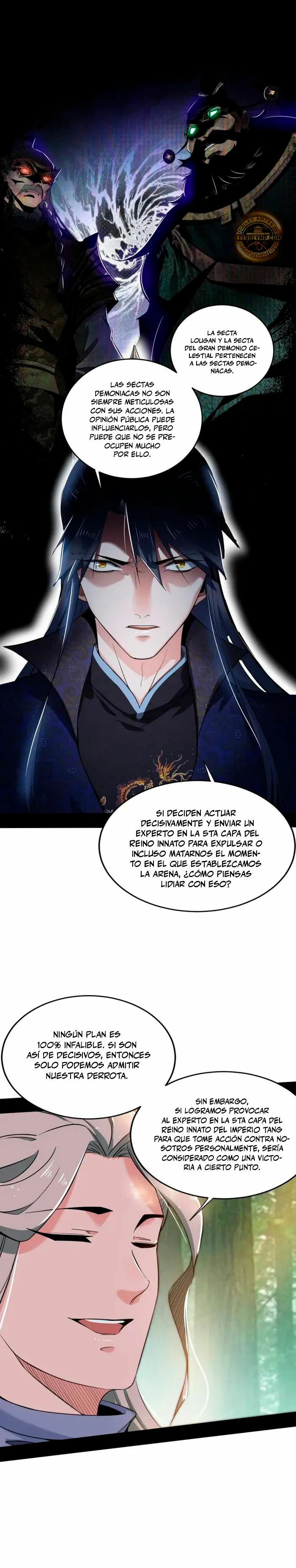 Soy un Dios Maligno > Capitulo 455 > Page 261