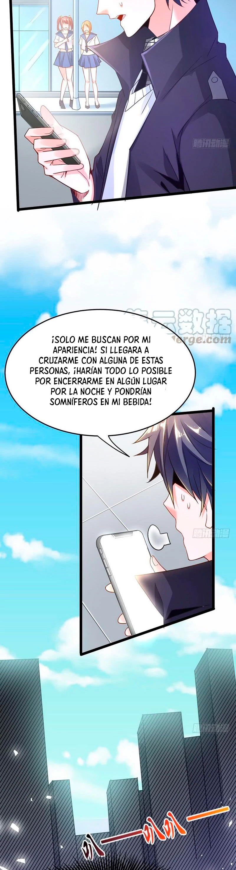 Soy un Dios Maligno > Capitulo 1 > Page 41