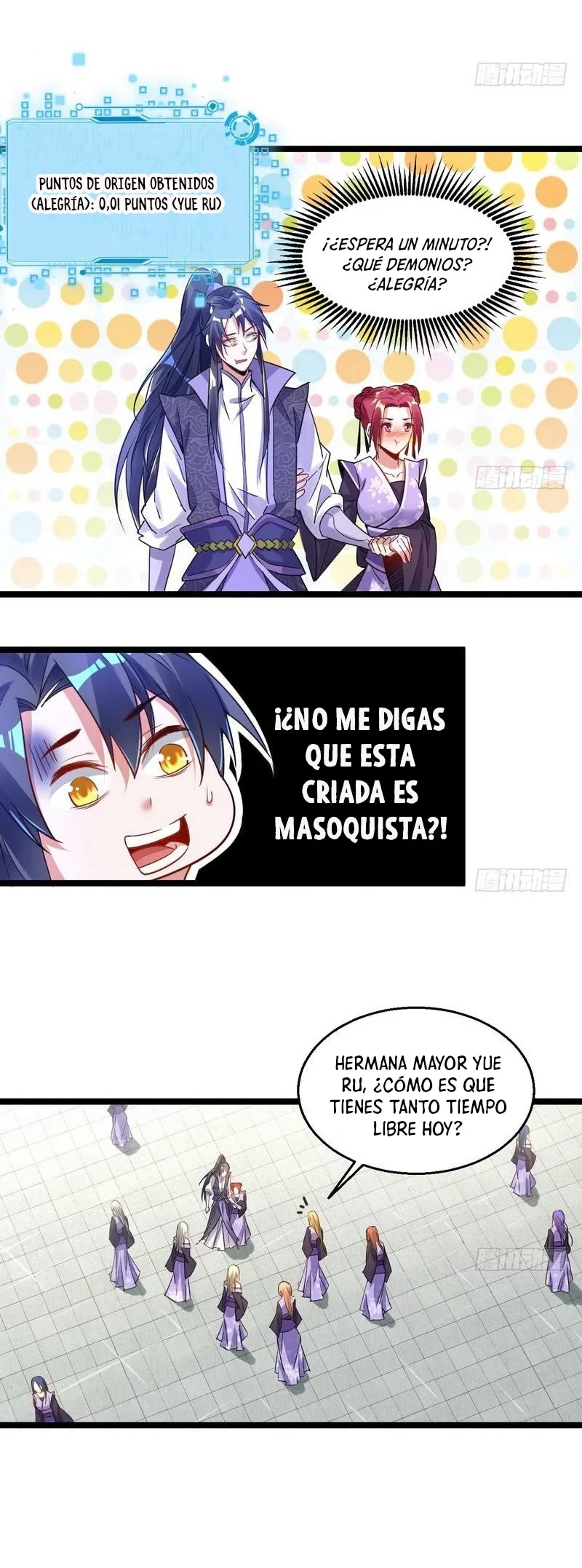 Soy un Dios Maligno > Capitulo 2 > Page 211