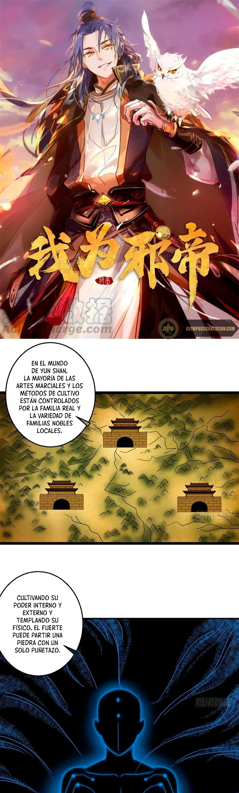 Soy un Dios Maligno > Capitulo 5 > Page 21