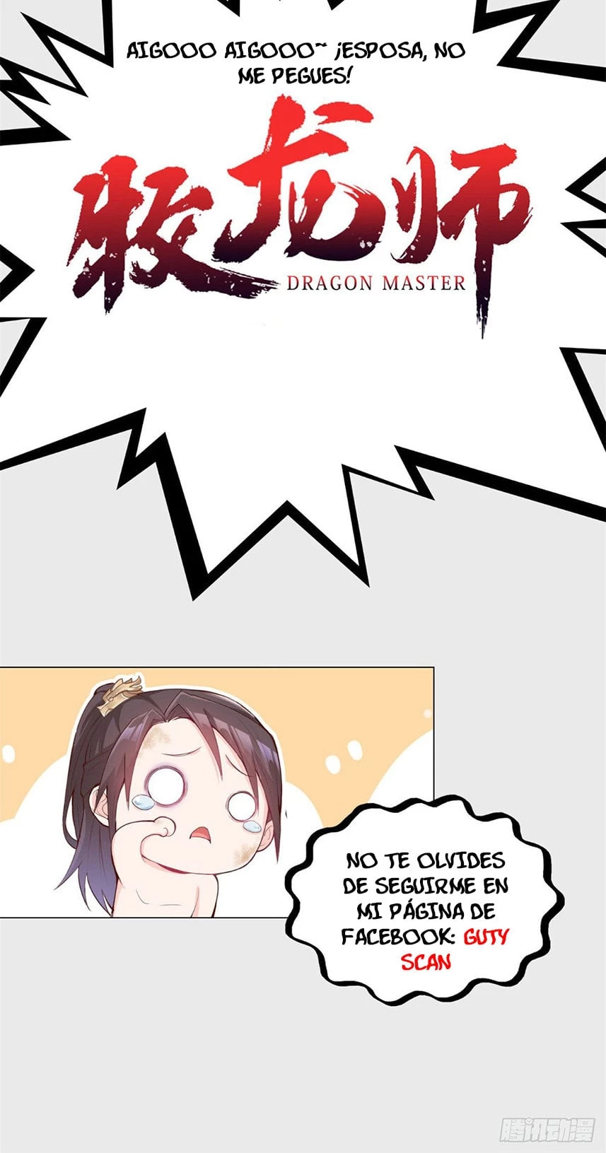 Maestro Dragon > Capitulo 0 > Page 161