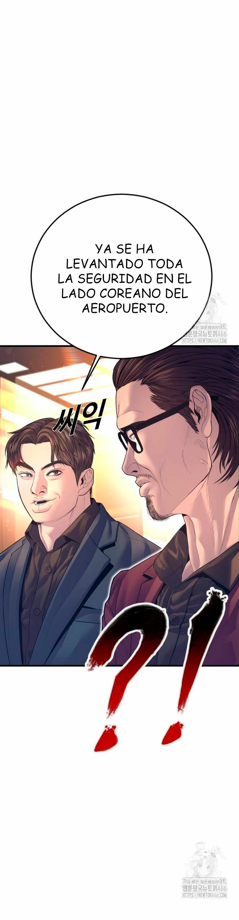 Lider Kim > Capitulo 167 > Page 61