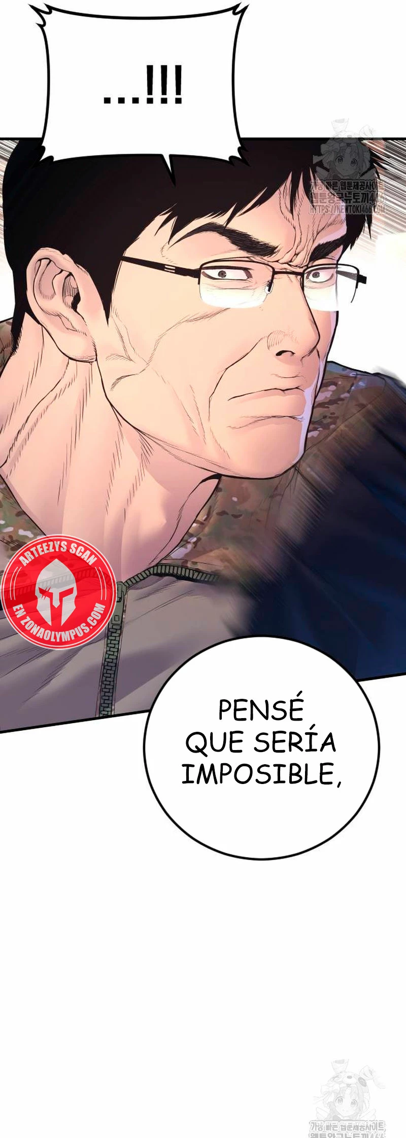 Lider Kim > Capitulo 168 > Page 171