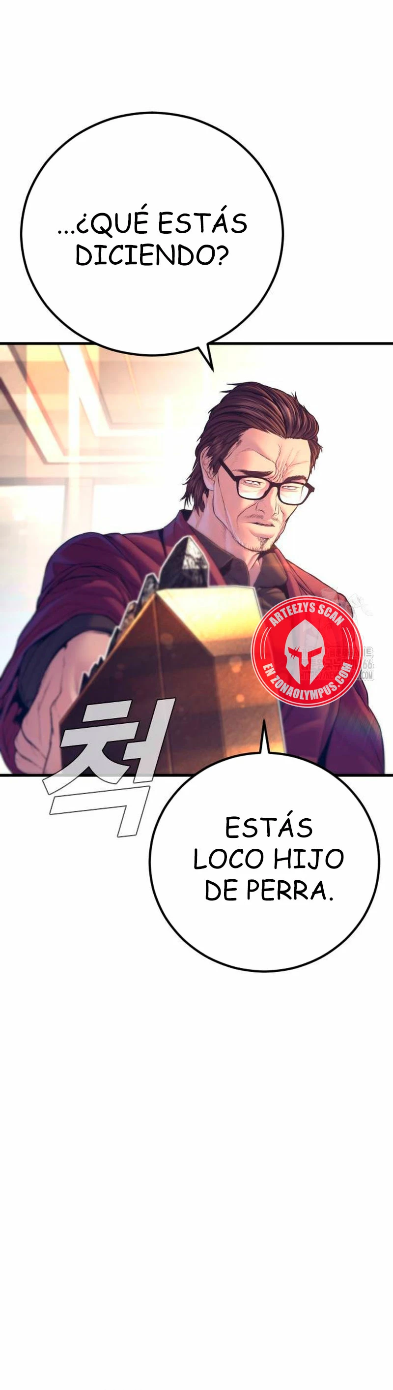 Lider Kim > Capitulo 169 > Page 621