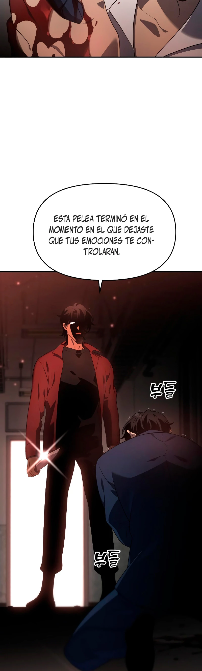 Solía ser un jefe > Capitulo 11 > Page 21