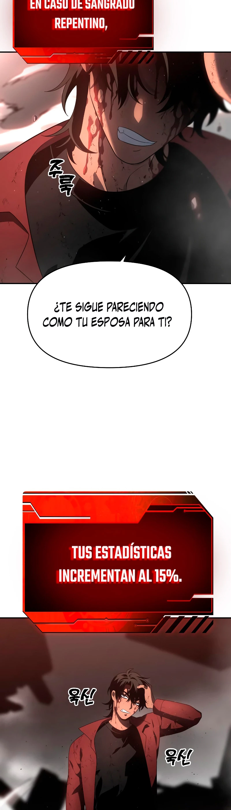 Solía ser un jefe > Capitulo 11 > Page 271