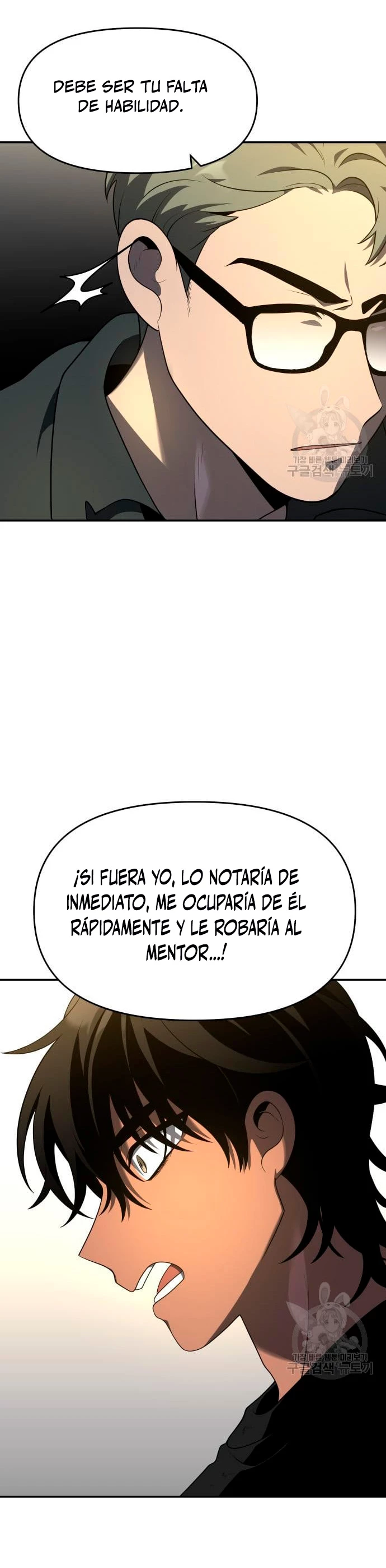 Solía ser un jefe > Capitulo 12 > Page 281