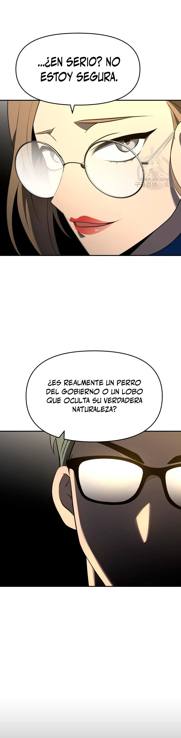 Solía ser un jefe > Capitulo 12 > Page 381