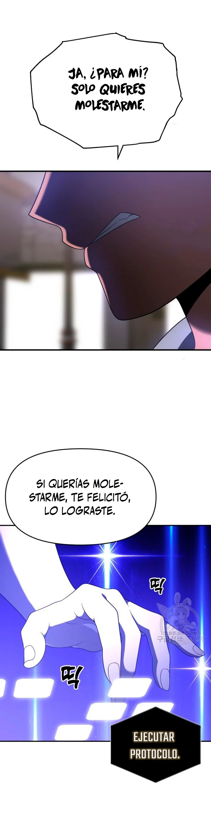 Solía ser un jefe > Capitulo 12 > Page 661