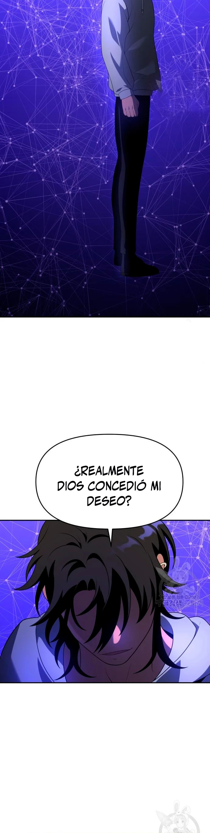 Solía ser un jefe > Capitulo 12 > Page 871