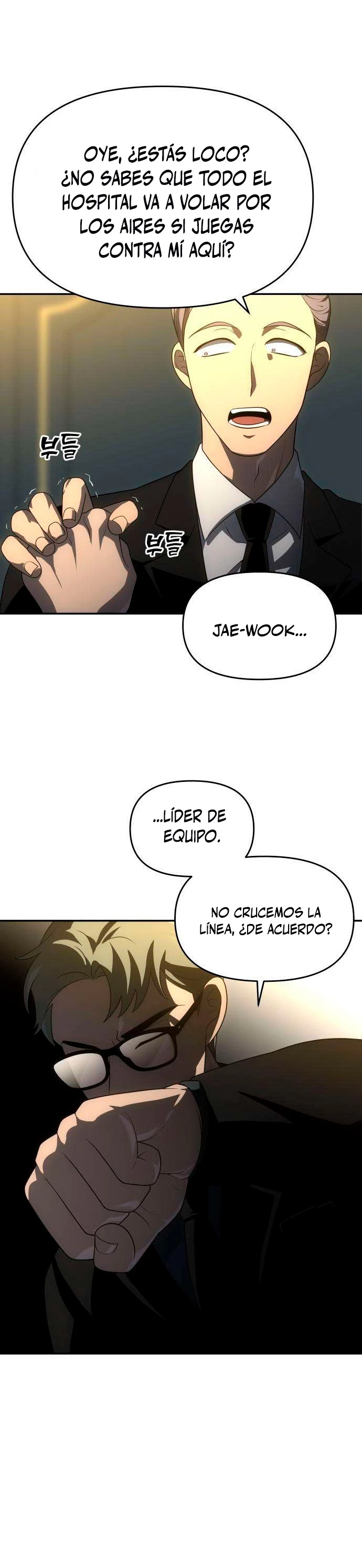 Solía ser un jefe > Capitulo 21 > Page 531