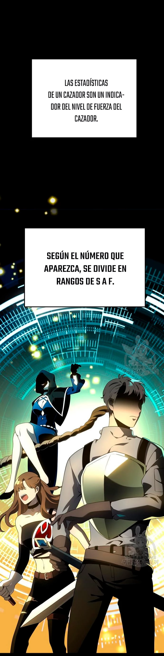 Solía ser un jefe > Capitulo 13 > Page 11