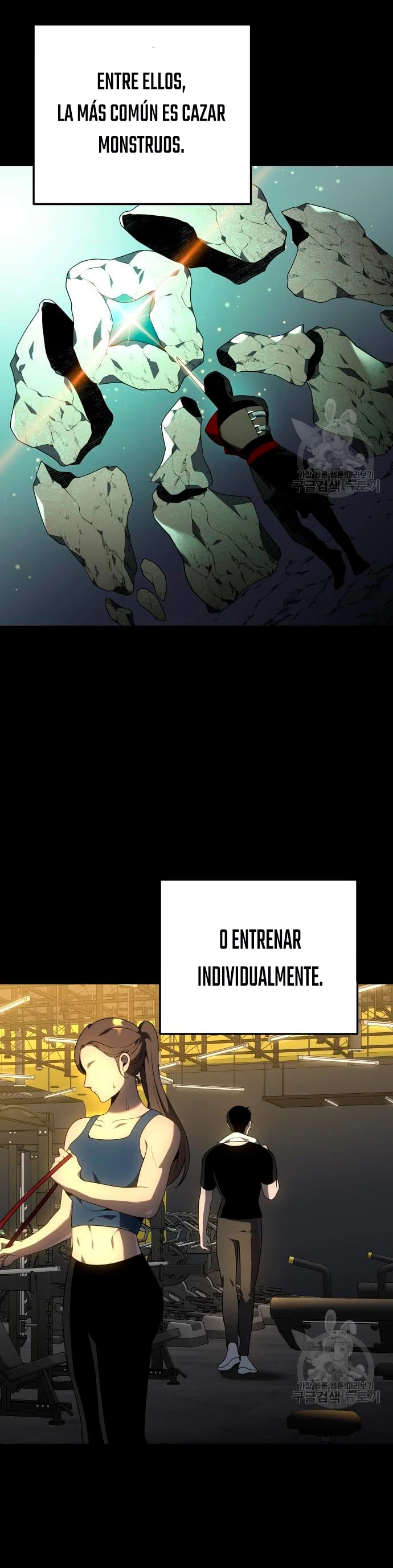 Solía ser un jefe > Capitulo 13 > Page 31