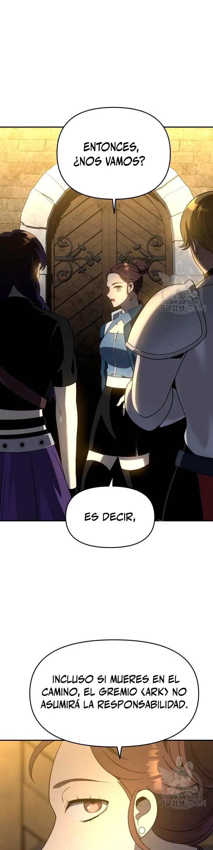 Solía ser un jefe > Capitulo 13 > Page 651