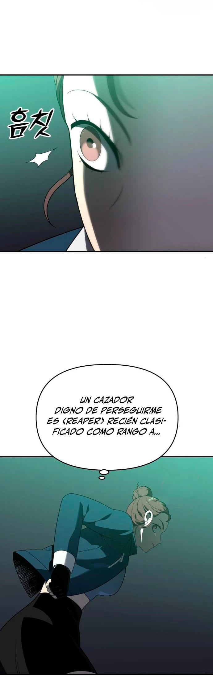 Solía ser un jefe > Capitulo 13 > Page 761