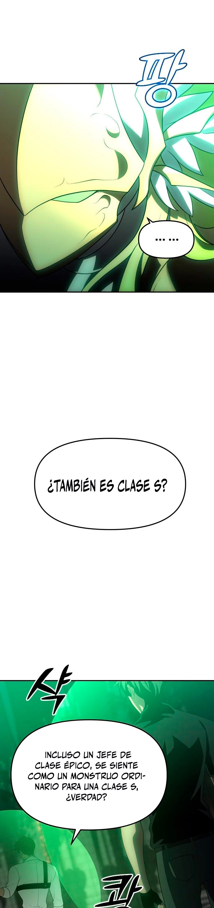 Solía ser un jefe > Capitulo 17 > Page 121