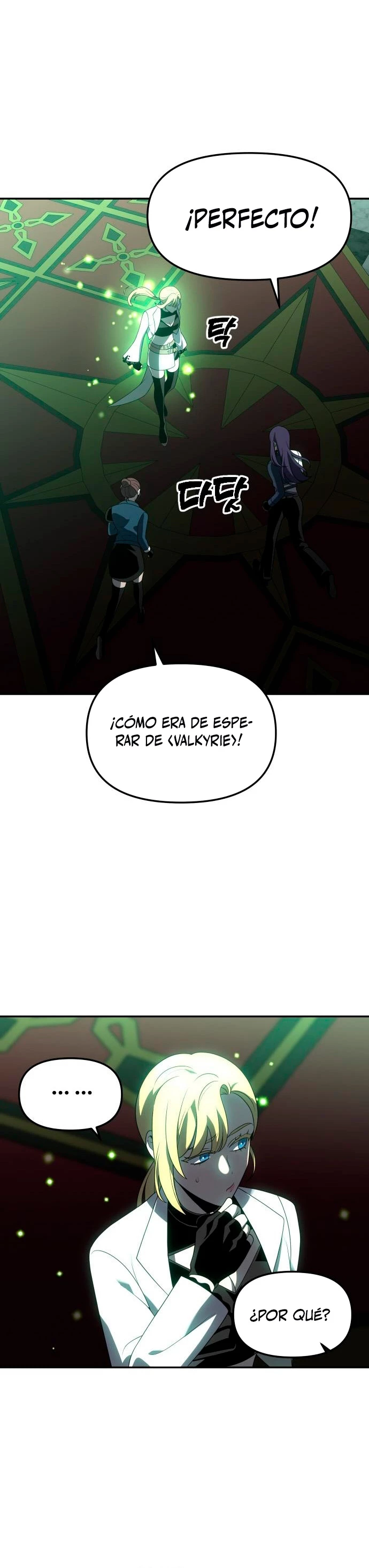 Solía ser un jefe > Capitulo 17 > Page 201