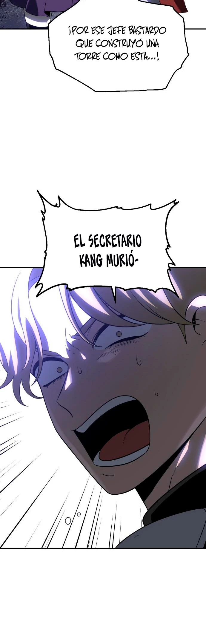 Solía ser un jefe > Capitulo 17 > Page 641