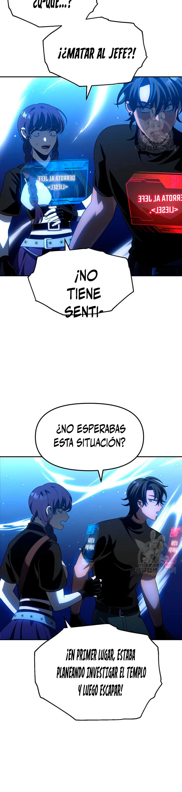 Solía ser un jefe > Capitulo 18 > Page 41