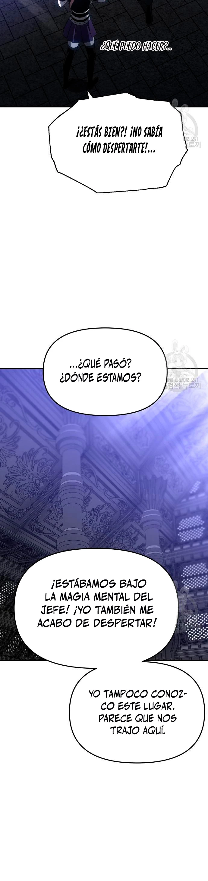 Solía ser un jefe > Capitulo 18 > Page 291