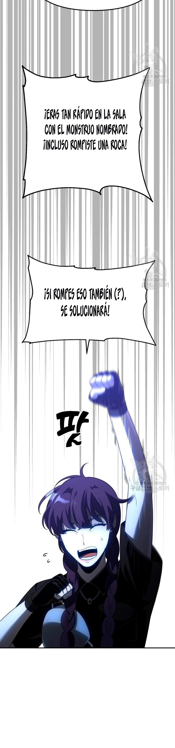 Solía ser un jefe > Capitulo 18 > Page 341