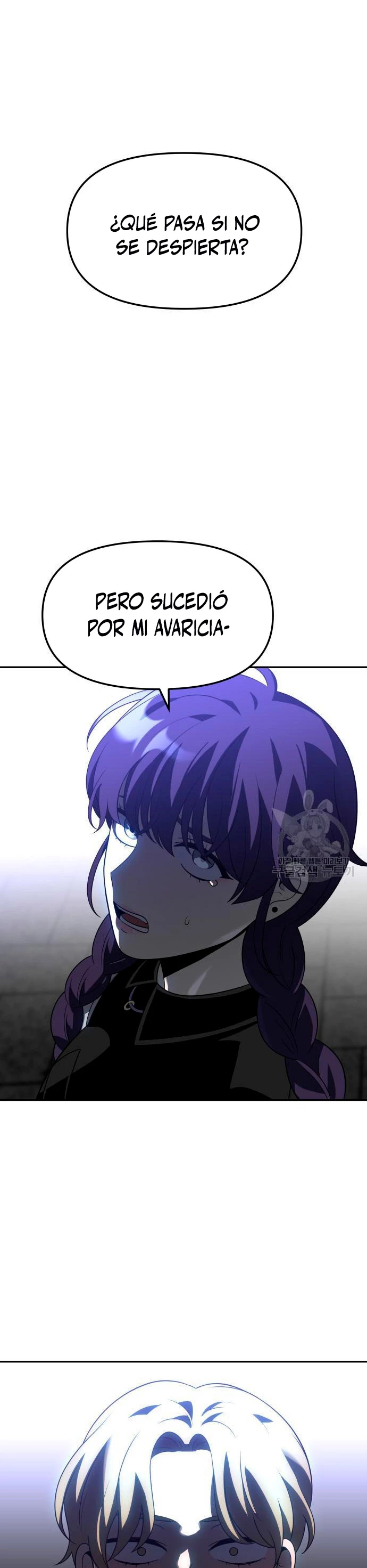 Solía ser un jefe > Capitulo 18 > Page 361