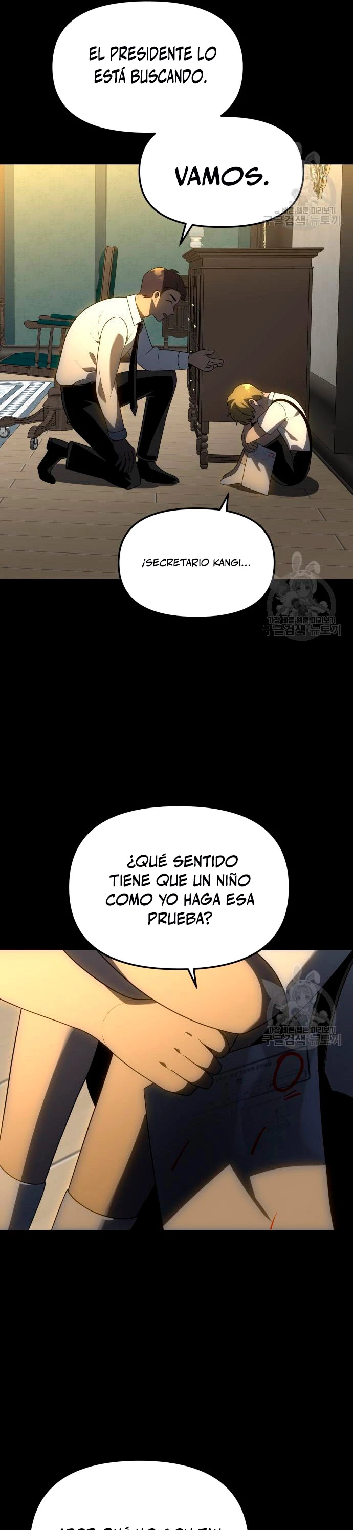 Solía ser un jefe > Capitulo 18 > Page 431