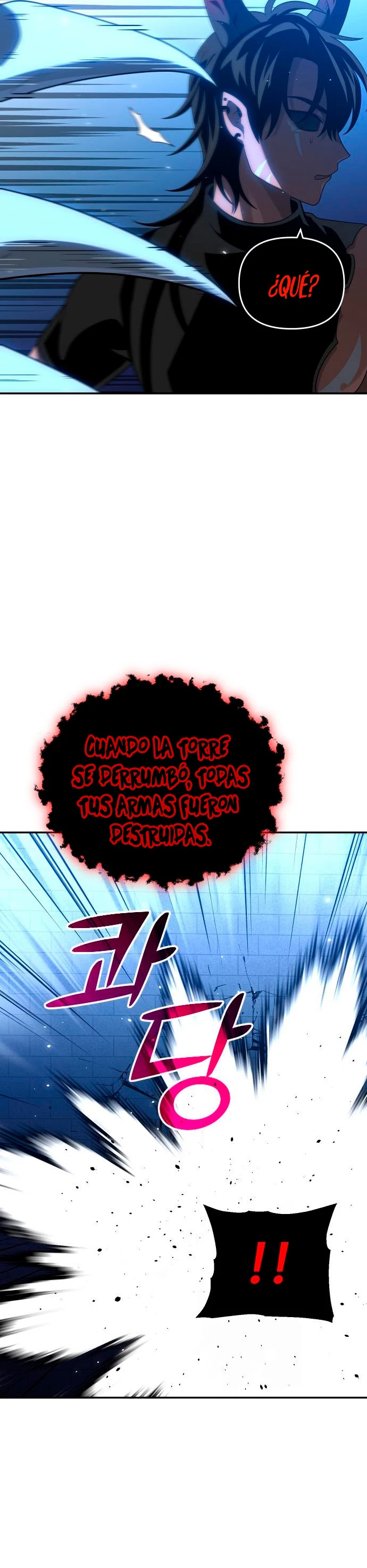 Solía ser un jefe > Capitulo 20 > Page 301