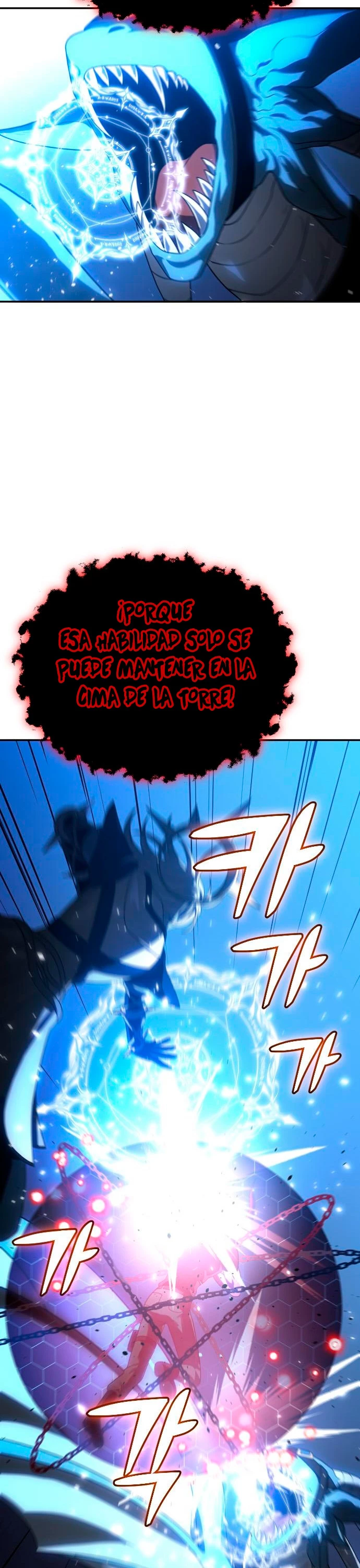 Solía ser un jefe > Capitulo 20 > Page 351