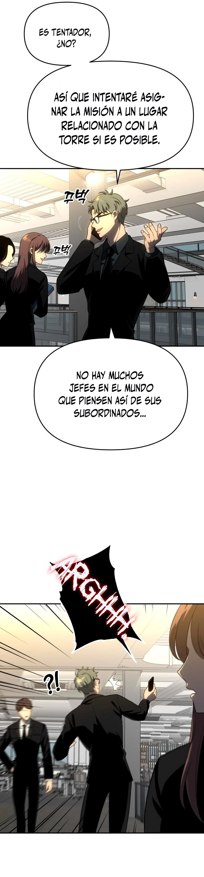 Solía ser un jefe > Capitulo 23 > Page 221