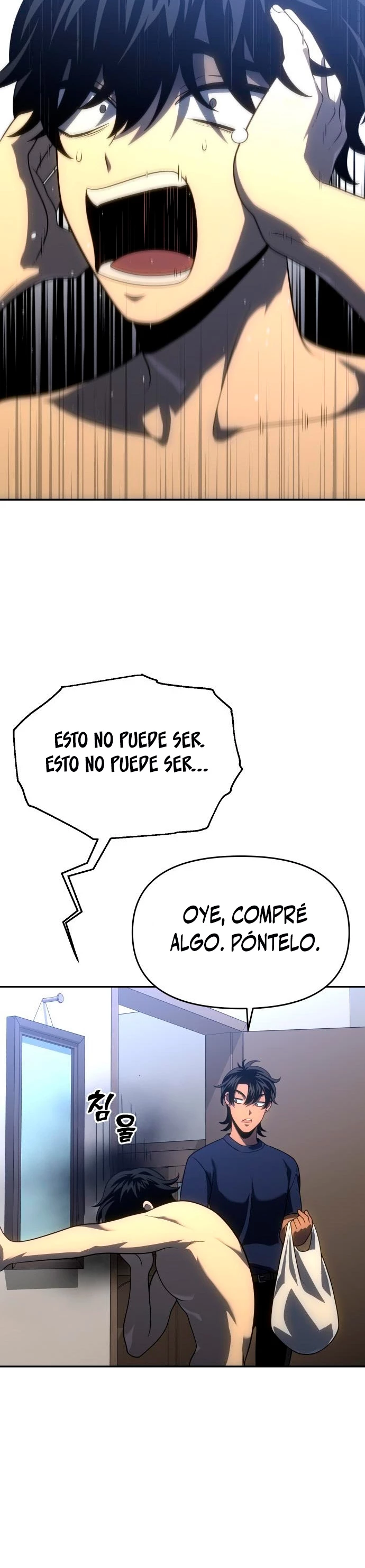 Solía ser un jefe > Capitulo 23 > Page 311