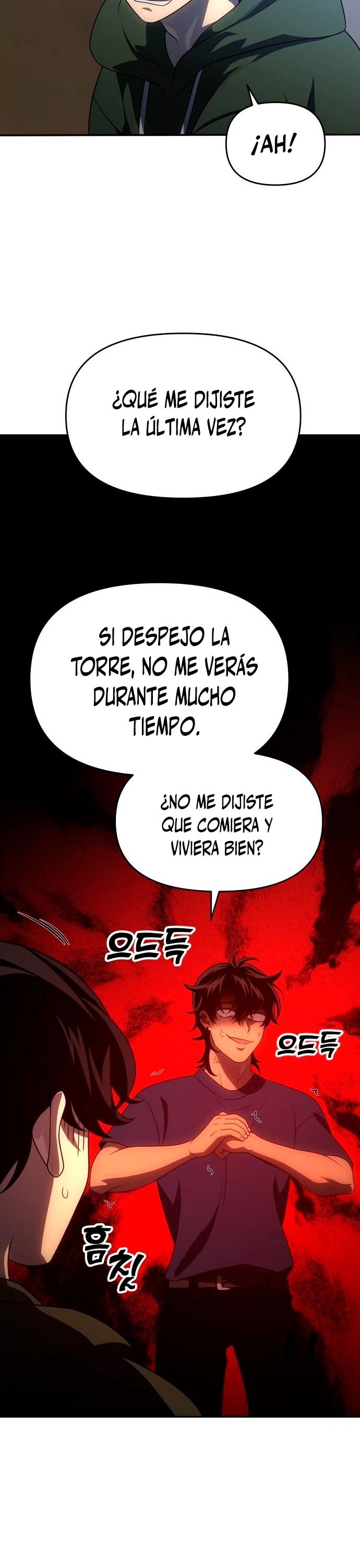 Solía ser un jefe > Capitulo 23 > Page 371