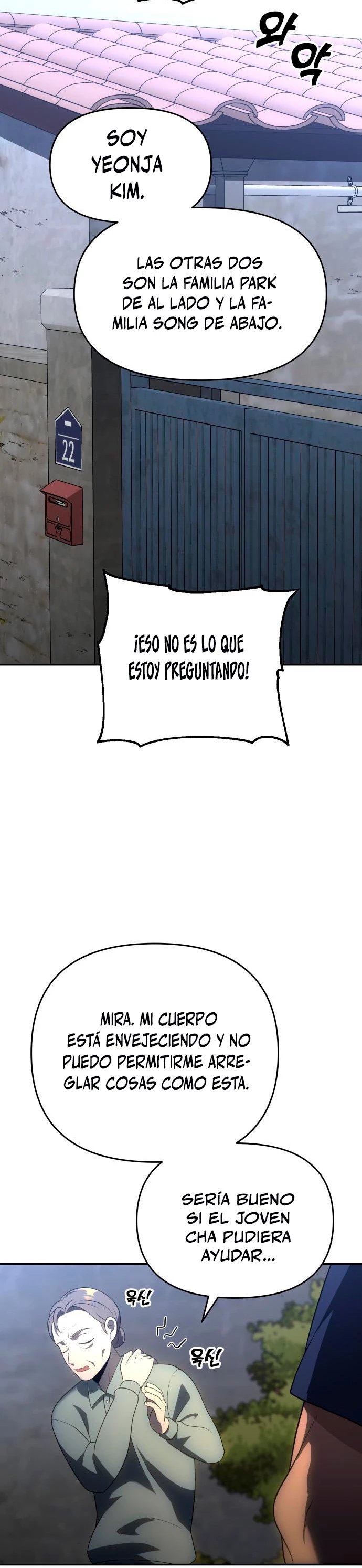 Solía ser un jefe > Capitulo 23 > Page 471