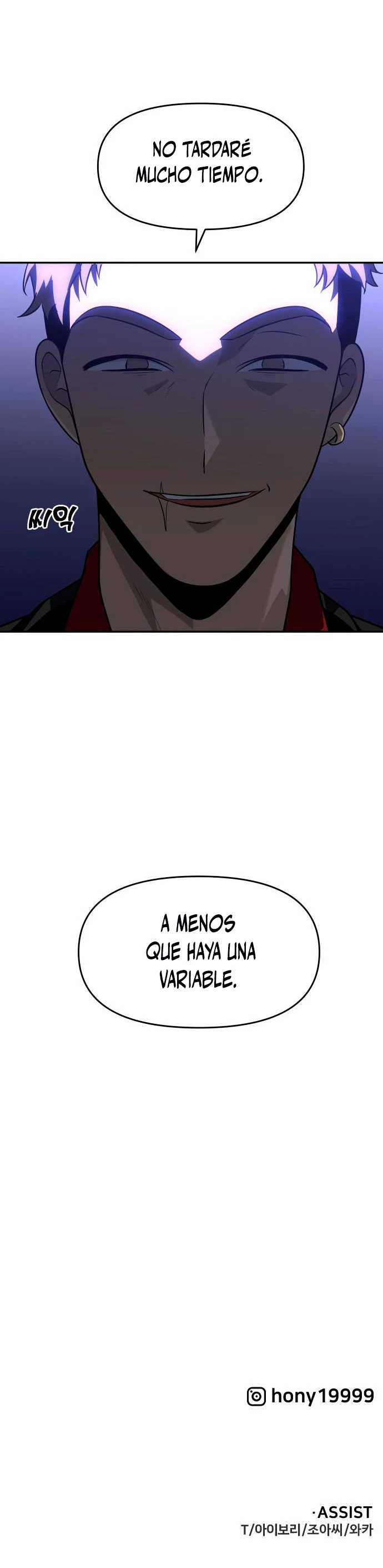 Solía ser un jefe > Capitulo 23 > Page 611