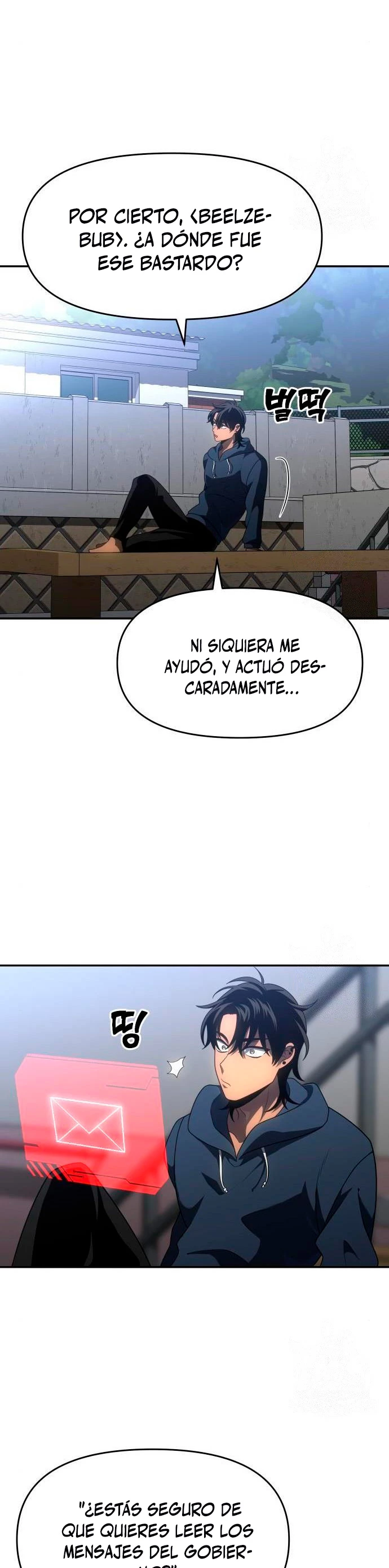 Solía ser un jefe > Capitulo 24 > Page 351